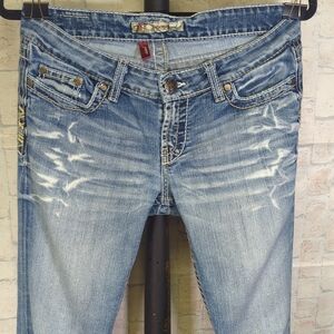 BKE Light Blue Boot Cut Jeans